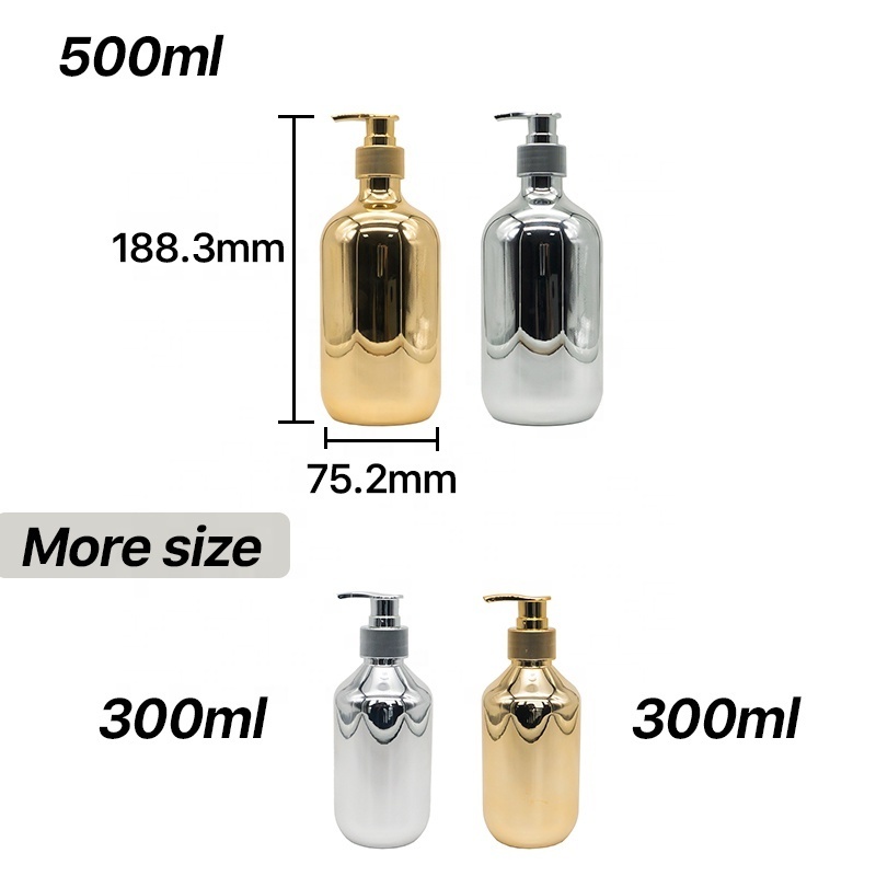 Custom 500ml Gold Silver Plastic PET Shampoo Bottle Hair Oil Bottle With Lotion Pump