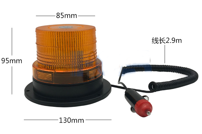 12V 24V LED Revolving Lights Led Beacon Light Rotating Safety Warning Lights