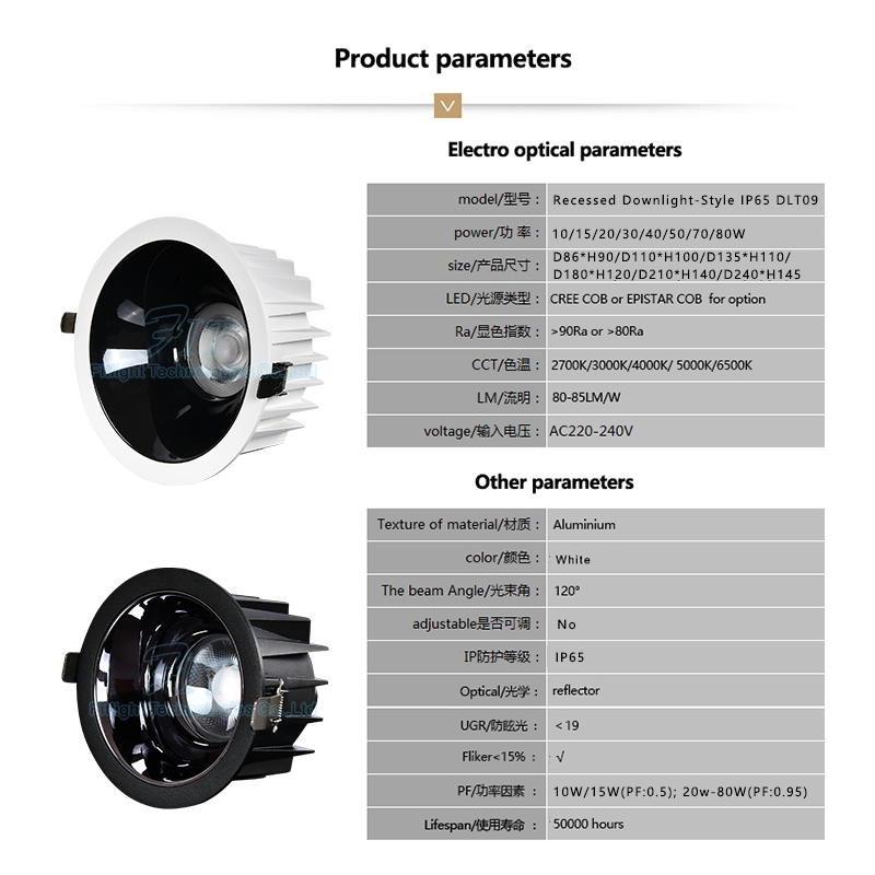 Anti Glare Modern Led Light Downlight Trimless Round Die-Cast Aluminum CCT Adjustable Ceiling Recessed Led Downlight