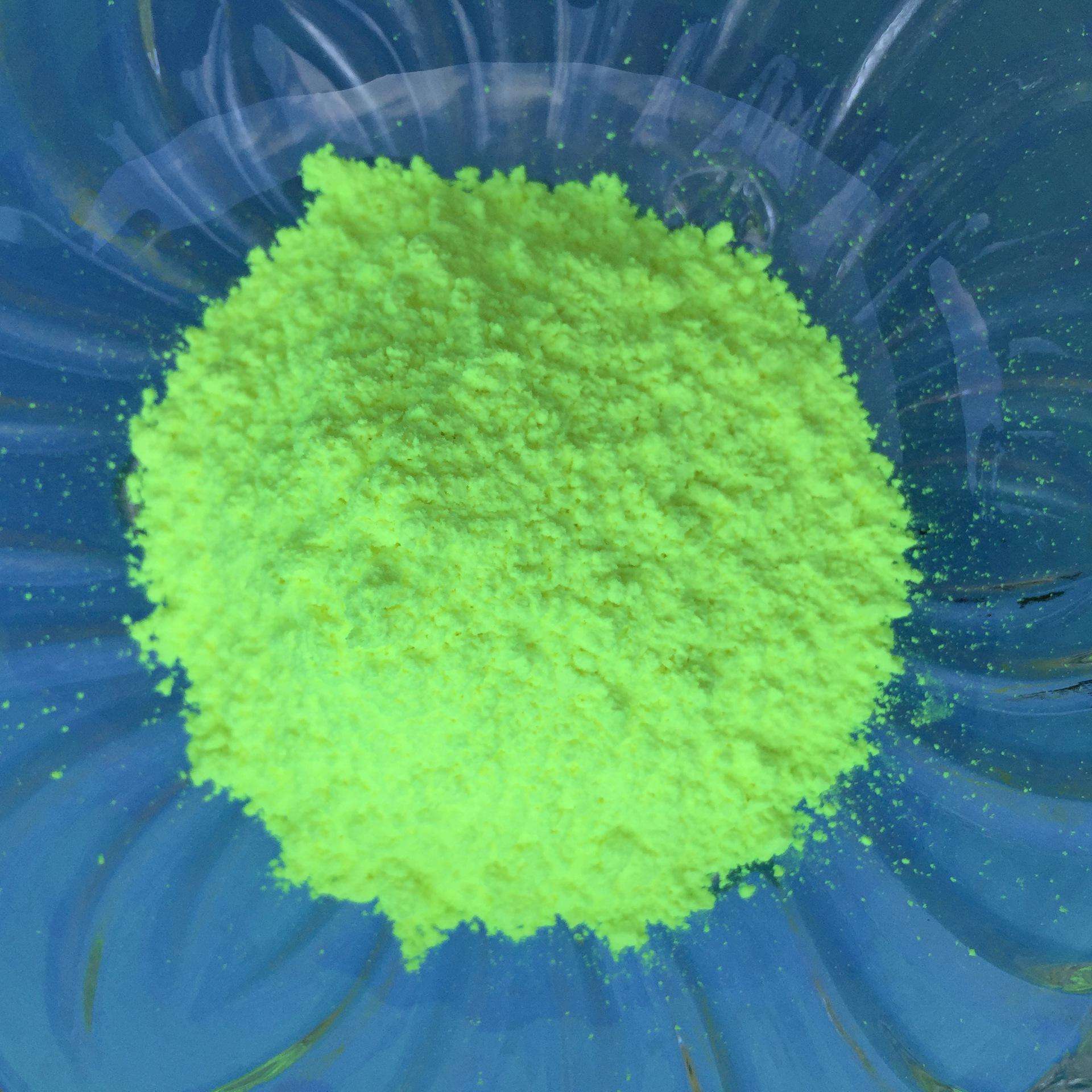 granules cbs-x fluorescent optical brightener 351 powder cas 27344-41-8 for detergent