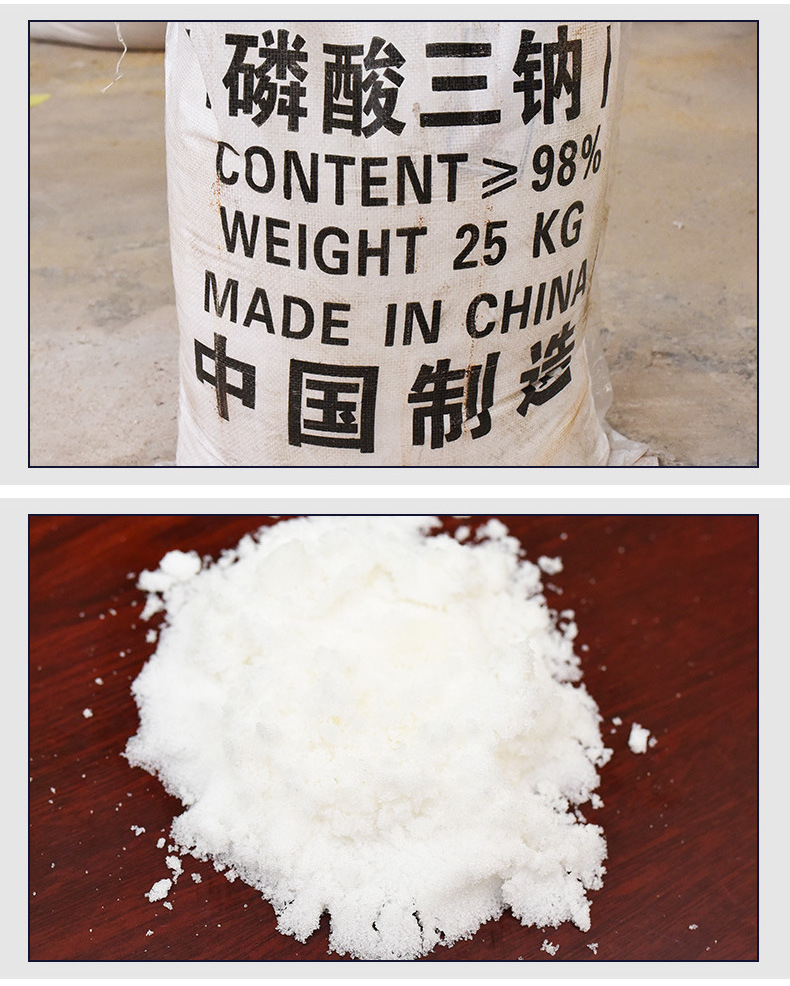 China manufacturer Trisodium phosphate TSP with good price