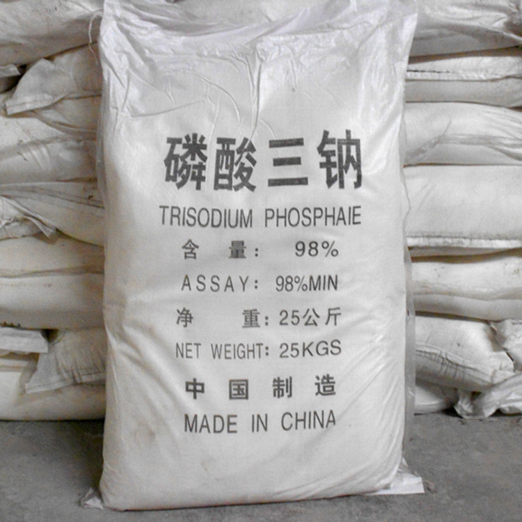 China manufacturer Trisodium phosphate TSP with good price