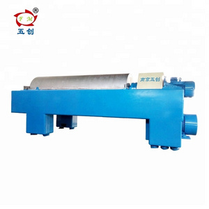 LWS 3 phase decanter petroleum/  slop oil sludge oil water separator for oil water sludge separation