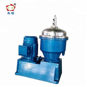 Lab centrifuge separator small oil centrifuge for fuel water separator