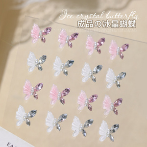 3D Metal Nail charm Beauty Accessories Nail Art Decoration Decals