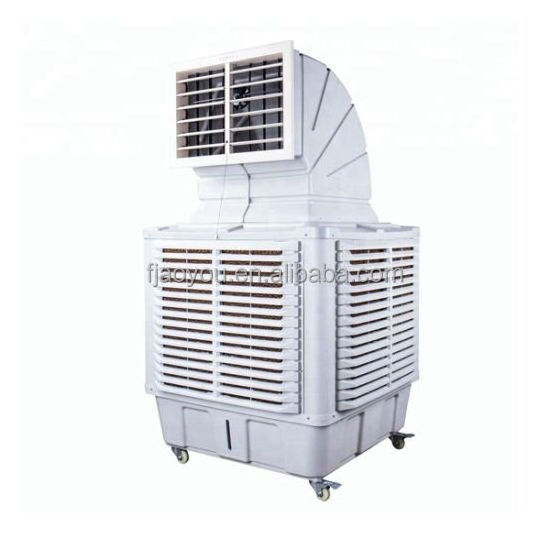 Commercial Cooling Automatic AIR COOLER Floor Standing air diffuser