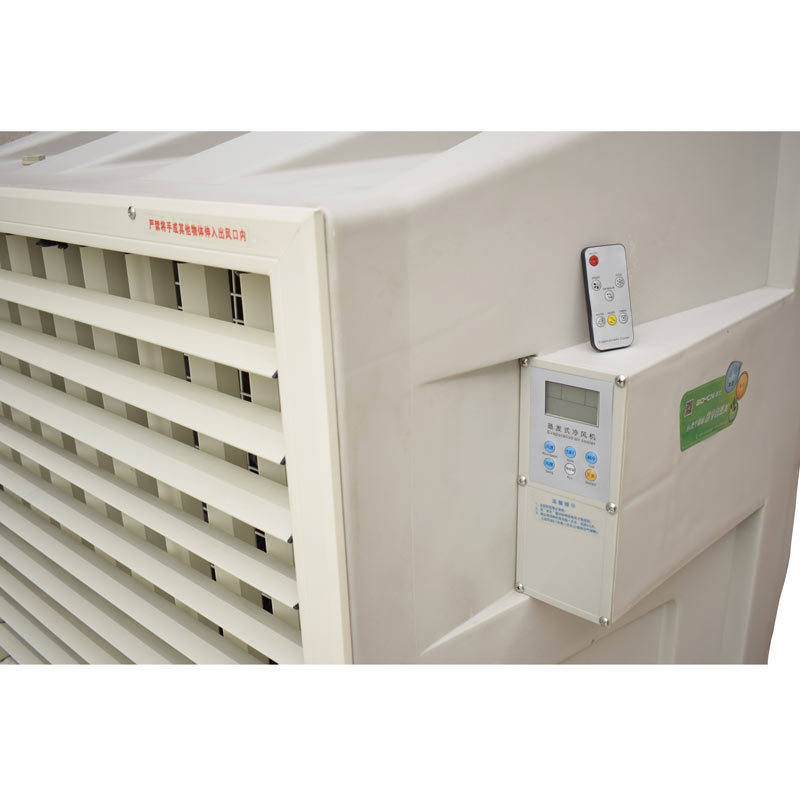 Water based breeze evaporative air cooler with portable air conditioner water tank