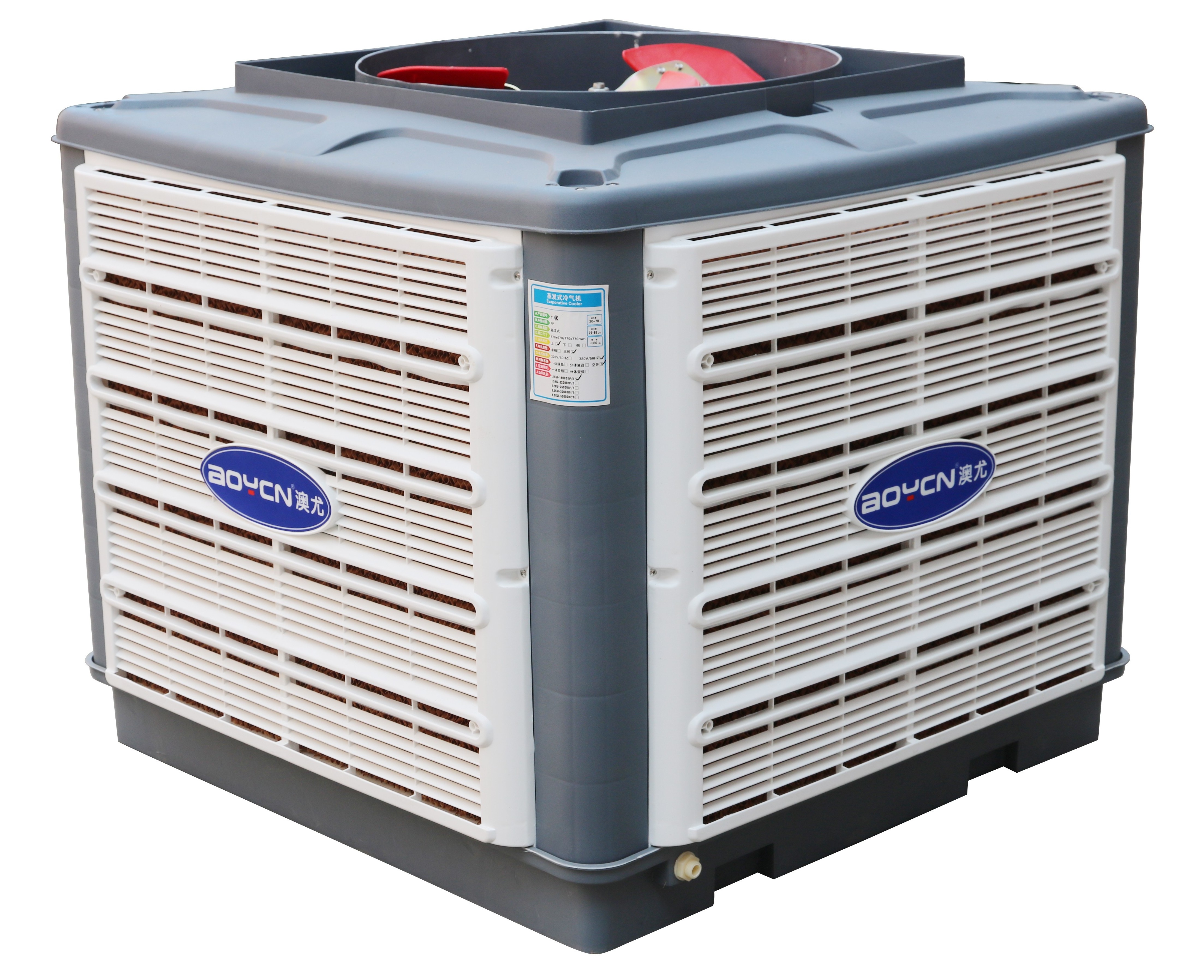 18000cfm  evaporative desert air cooler