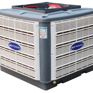 18000cfm  evaporative desert air cooler