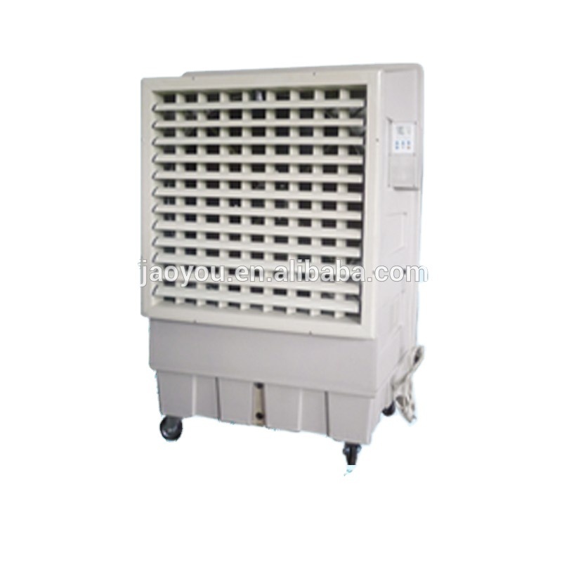 Water based breeze evaporative air cooler with portable air conditioner water tank