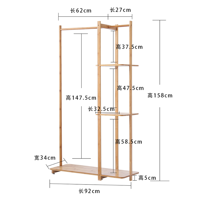 Manufacturer Heavy Duty 3 Tier Bamboo Hallway Clothes Organizer Shelves Coat Stand Rack for Cloth Shop