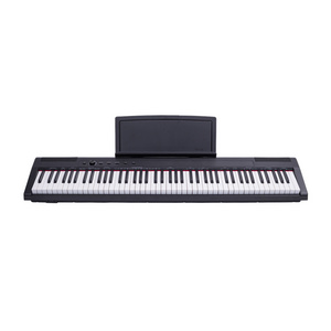 Electric Baby Grand Toy Thumb 213 Keyboard Piano Digital Piano 88 Weighted Keys