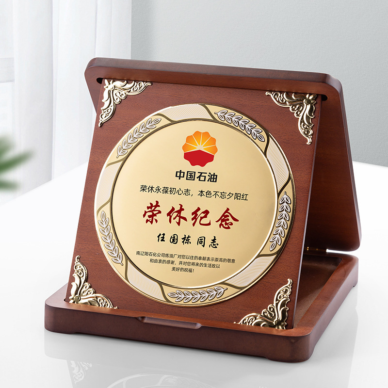 High Quality Custom Commemorative Medal Blank Award Inlaid Gold And Silver Award Wooden Bracket Business Award Plaque With Box