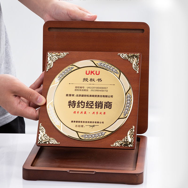 High Quality Custom Commemorative Medal Blank Award Inlaid Gold And Silver Award Wooden Bracket Business Award Plaque With Box