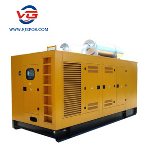 Best price 1MW diesel generator 1 megawatt generator 1125kva