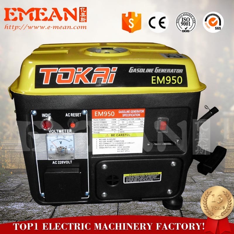 emergency petrol generator gasoline generators 6000w 7000w gas stromerzeuger benzin