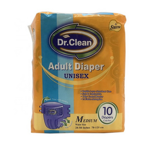 Old Peoples Diaper For Hospital  - Japanese Style Adult Diaper / Adult Waterproof Diaper