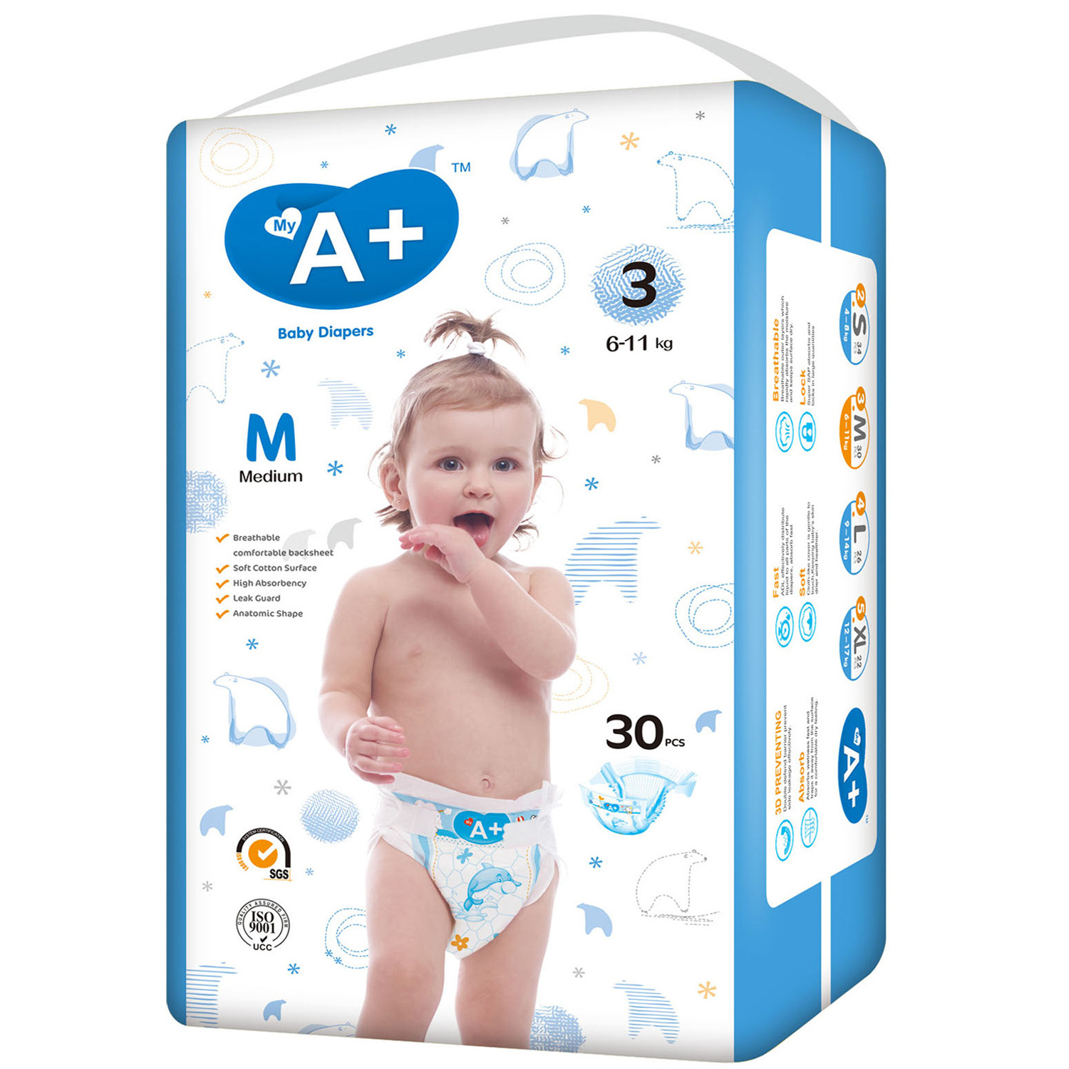 FREE SAMPLE custom wholesale SAP super absorbing performance baby diapers disposable nappies diaper baby diapers in China