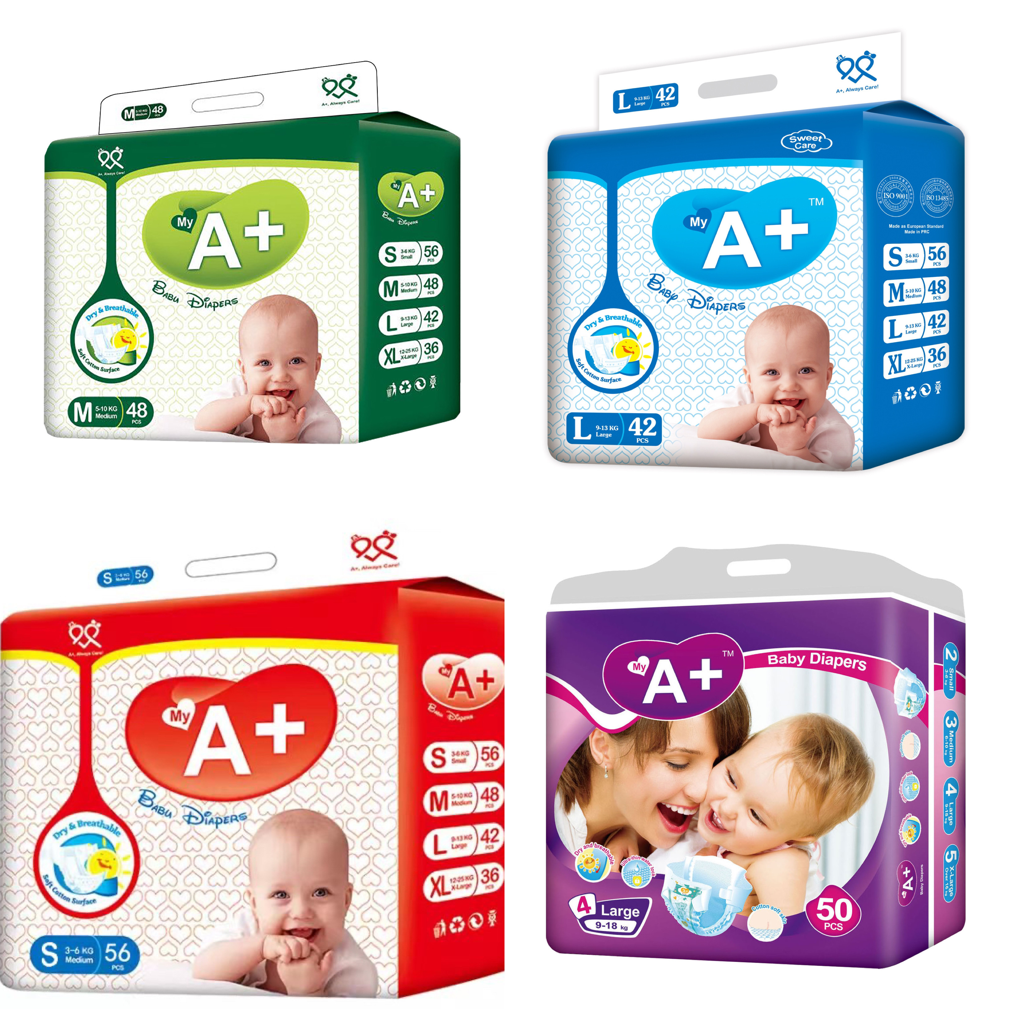 FREE SAMPLE custom wholesale SAP super absorbing performance baby diapers disposable nappies diaper baby diapers in China