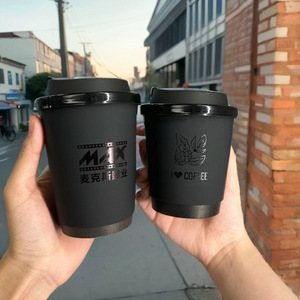 custom logo double wall black hot embossed disposable coffee paper cup with lids and straws