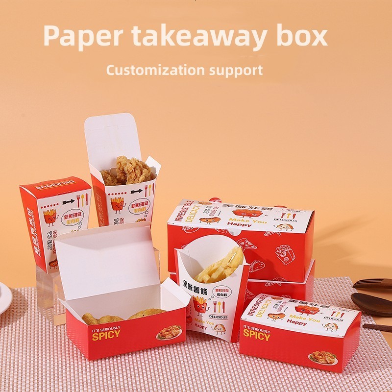 Disposable Printing Logo Kraft Take out Paper Lunch Burger Box For Packaging Hot Fast Food Grade Box Takeaway Take Away