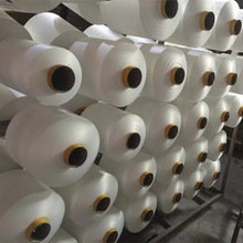 high stretch yarn 500D 600D 1200D raw white nylon 6 DTY yarn for carpet