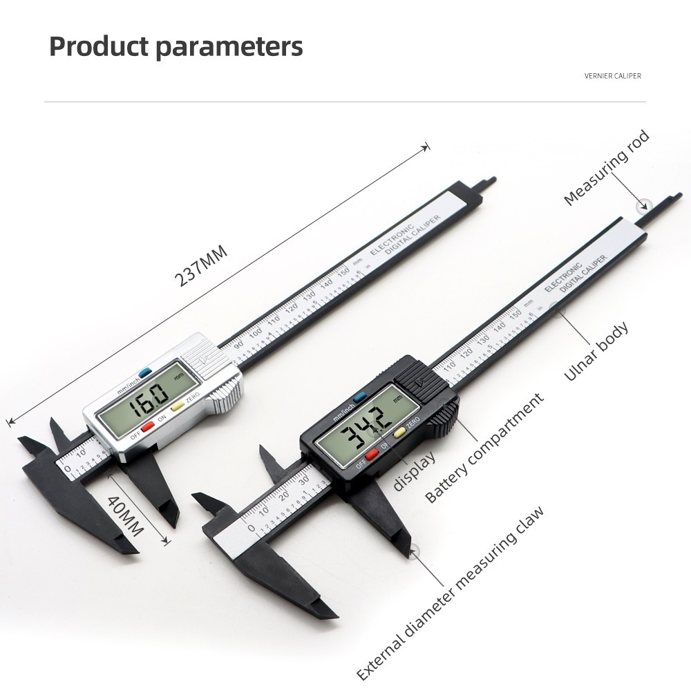 Hedao HDC-LL004  Professional Built-in digital vernier caliper Measuring Range 0-150mm/0-6 inch with LCD display