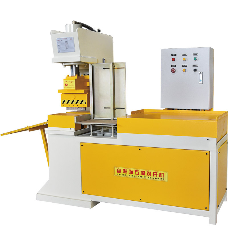 Hualong machinery HLSY-S13 Masonry Hydraulic natural stone breaking machine Rock Splitting Stone Veneer Splitter for sale