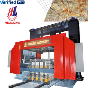 Hualong machinery HLMW-100/150 high efficiency and yield stone cutting subtitute gang saw machine cut block marble