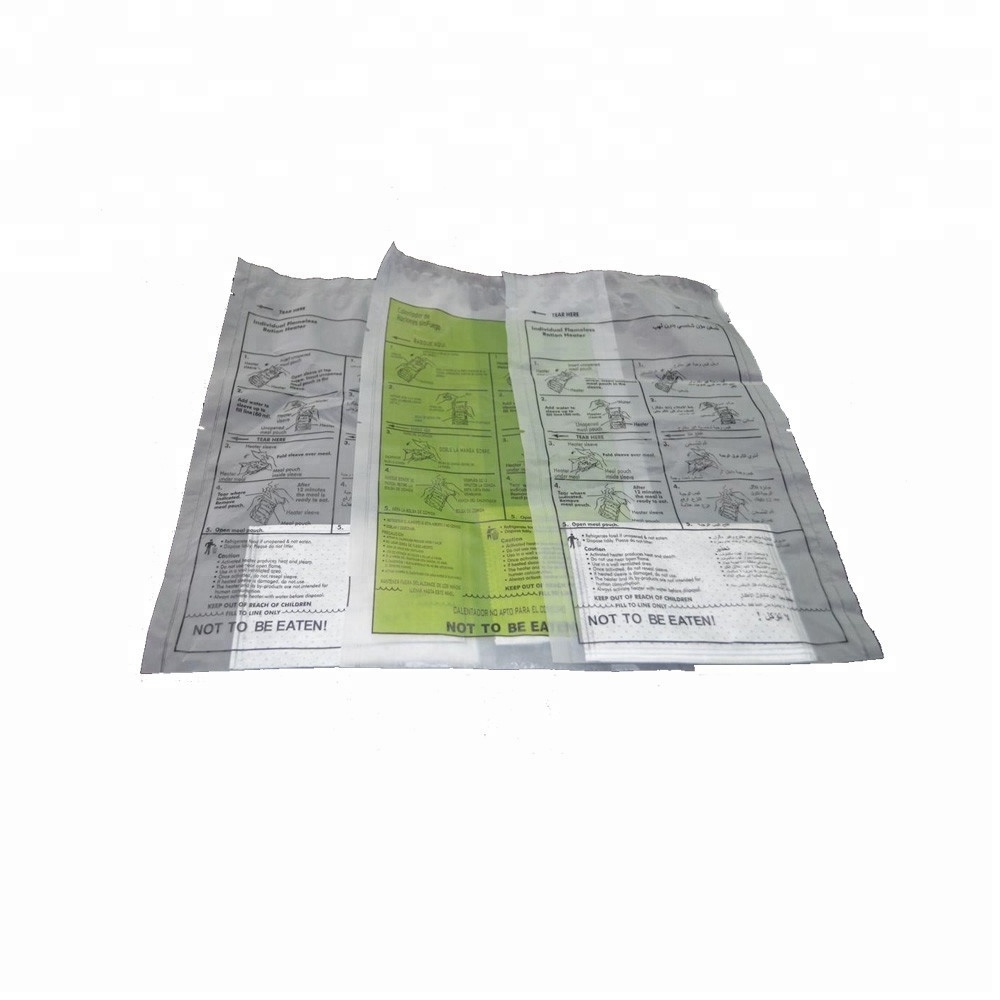 HQF-040 HongQiang OEM Package No Flame No Smell Quick Delivery Self Heating Food Factory Price MRE Heater Bag heat pack for food