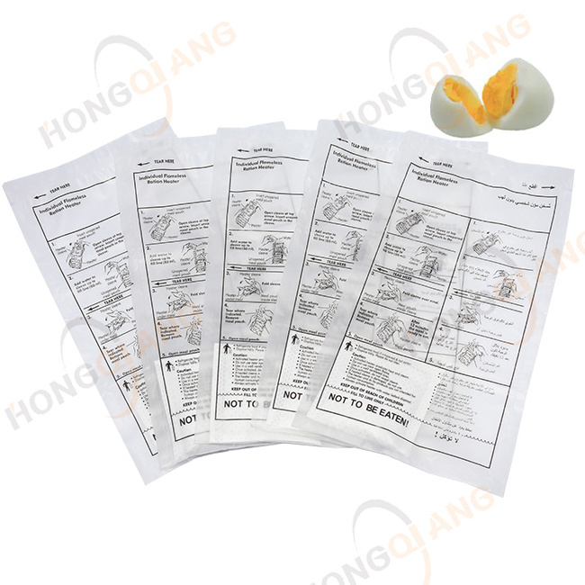 HongQiang FRH Flameless Ration MRE Food Heater Pad Mer Emergency Heater Bag Self Heating Heat Pack For Food