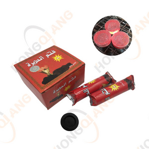 HQRM4080 HongQiang Instant Lighting Hookah Black Color Smokeless 40 mm Bakhoor Flavor Round Charcoal Shisha