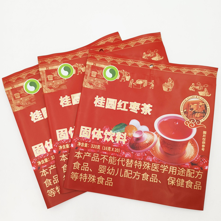 Print on sachet empty tea bags heat seal reusable tea bags instant flavor milk powder for drink sachets