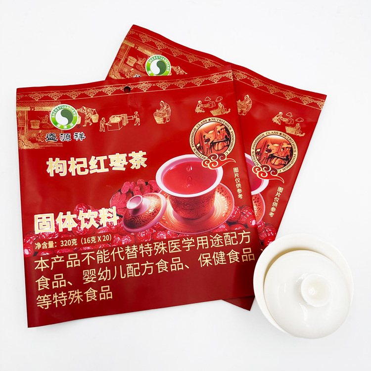 Print on sachet empty tea bags heat seal reusable tea bags instant flavor milk powder for drink sachets