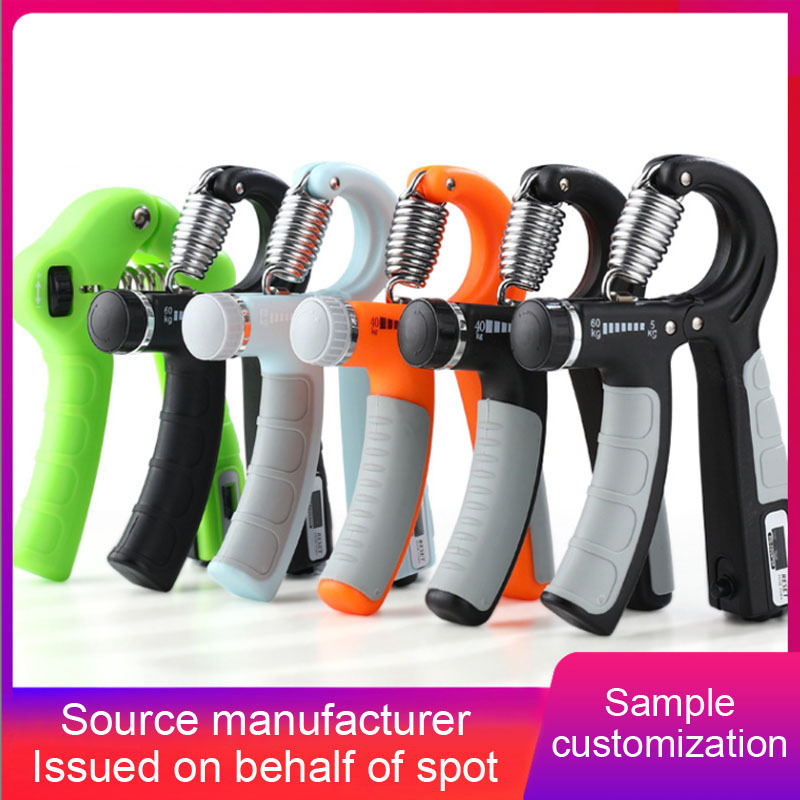 2023 Grip adjustable counting grip Hand training Arm Strength Portable fitness equipment Grip strength Male machine major