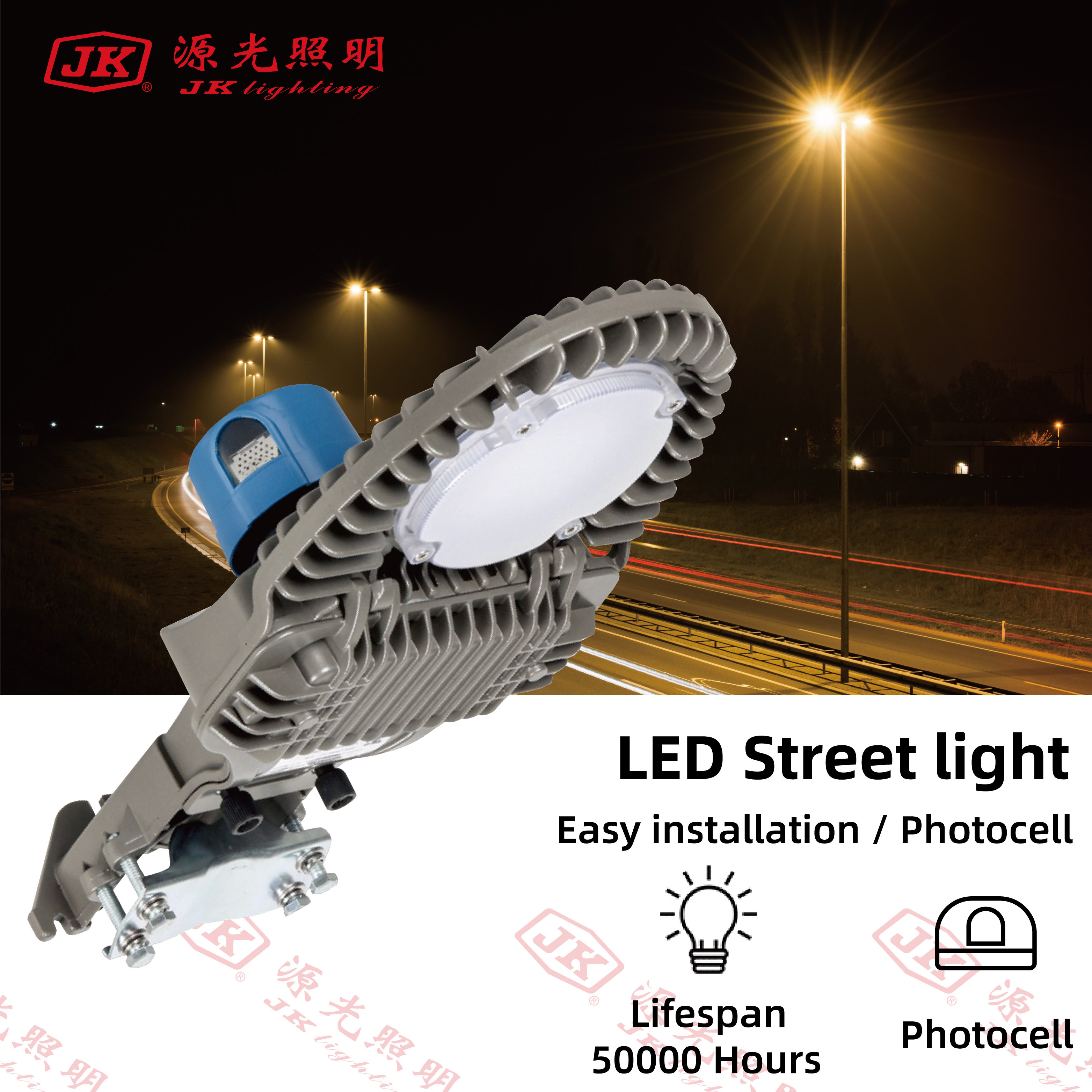 New Design Cheap Outdoor Road Light Led Dimmable Solar 60w 50w 30w 20w 10w LED Street Light With Photocell