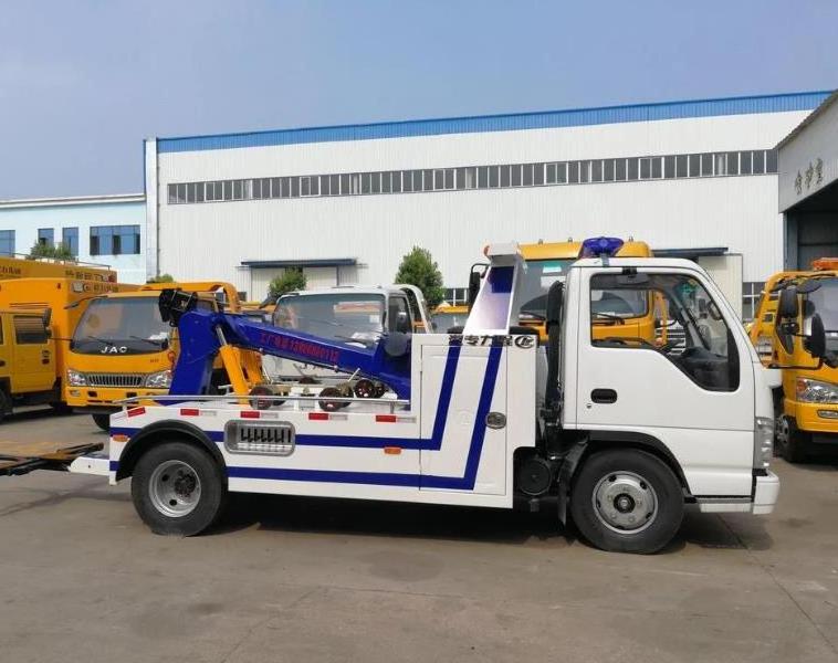 1.8t Lift 3t Boom Lift Isuzu 100p Rescue Truck Boom Truck Wheel-Lift Road Integrated Wrecker