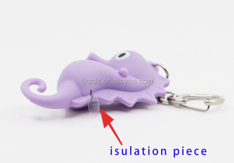 led mini animal keychain with sound aquarium giveaway zoo gift