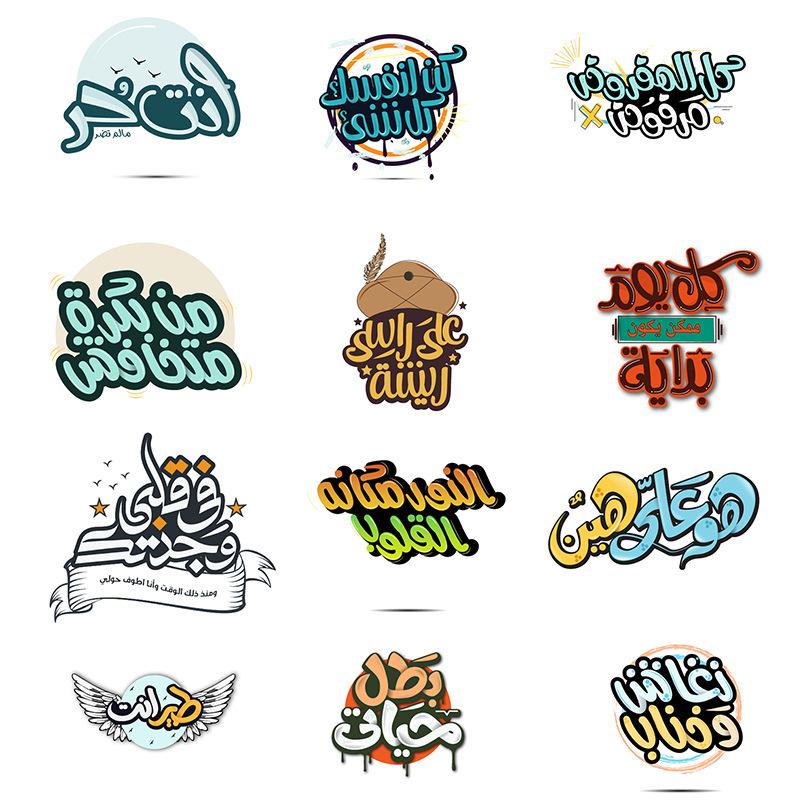 Hot Selling 2024 Die Cut Adhesive Pvc Sticker Recyclable Custom Sticker Waterproof Funny Word Art Cartoon Sticker for Decoration