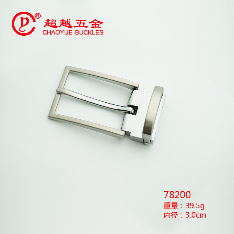 2024 New design widely used zinc alloy metal buckles with teeth clamp 30mm clip belt buckle