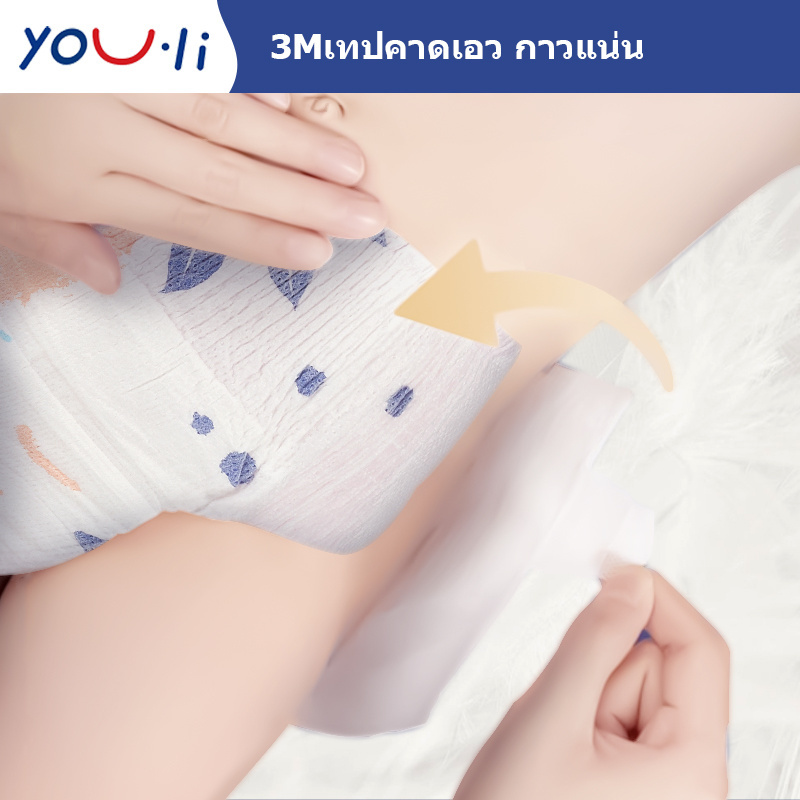 Hot Sell Newborn Good Quality Korean Baby Diaper Pants Size 6 Verified Different Brand Baby Diapers In Bales In Europa In Italy