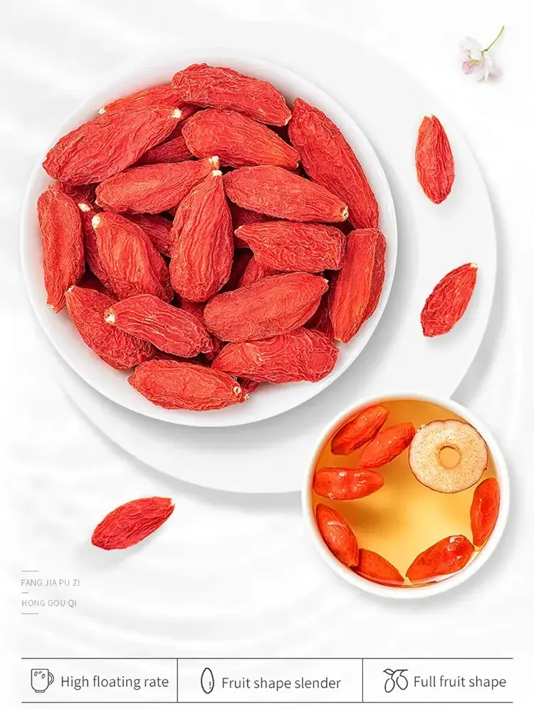 Certified Dried Goji Berries Bulk Wholesale