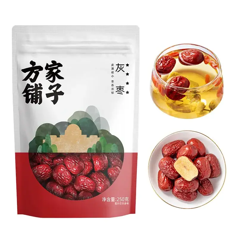 Chinese Jujube Fresh Fruit Red Dried Date Jujube