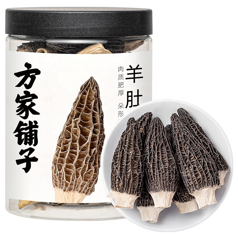 Preferential price morels high quality cultivated morille mushrooms black fungus organic dried morels mushroom