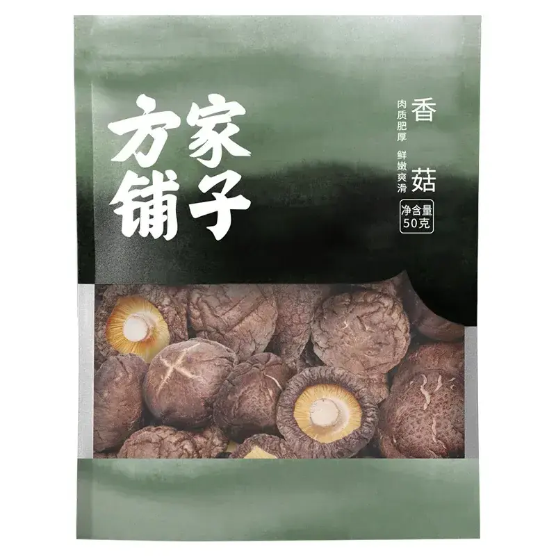 Bulk Dried China Shiitake Mushrooms  Wholesales