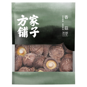 Air Dried Shiitake Mushroom Spawn Oak Mushroom