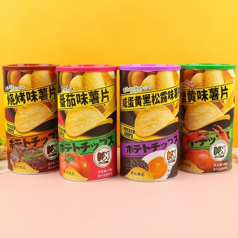 Chaoyouwei potato chips 108g causal snack wholesale BBQ Tomato crab roe Salted egg yolk black truffle flavor potato chips