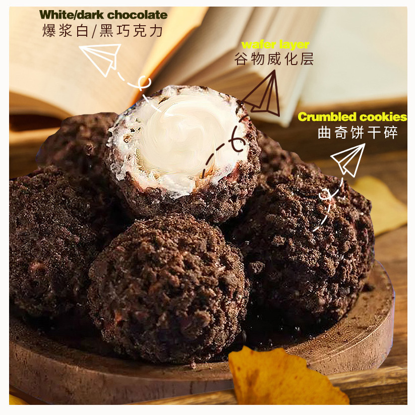 Factory wholesale cookies 308g exploding ollie balls about 35 casual snacks chocolat biscuits