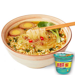 Noodles and vermicelli instant ramen noodles self heating hot pot exotic snacks snacks wholesale self heating hot pot