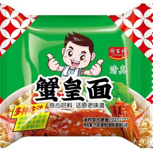 Wholesale instant noodles 75g*24bag selling Exotic food Korean ramen halal Crab King instant Soup Noodles